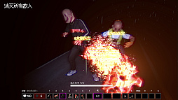 24H Stories: Midnight Channel