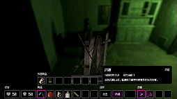 24H Stories: Midnight Channel