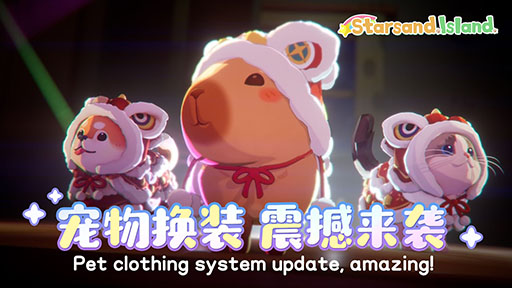 ���������꡼ No.001�Υ���ͥ������ / ��Ǥ������ڤ����PC����SLG��Starsand Island�ס��ڥåȤΰ����夻�ؤ��˥ե�����������������������