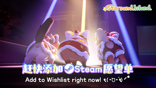 ���������꡼ No.005�Υ���ͥ������ / ��Ǥ������ڤ����PC����SLG��Starsand Island�ס��ڥåȤΰ����夻�ؤ��˥ե�����������������������