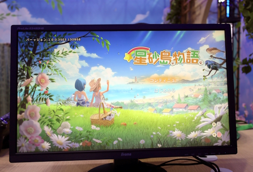 ꡼ No.005 | ʪStarsand Islandˡץ󥿥ӥ塼ˤΤΤǤϤʤʬˤΤ򸫤ĤƤۤTGS2025