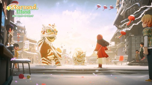 画像ギャラリー No.001のサムネイル画像 / スローライフRPG「スターサンド・アイランド」，早期アクセスをSteamで開始。井口裕香さんら声優陣が参加し，フルボイスに対応