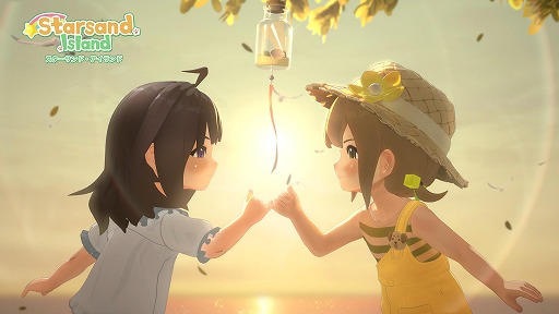 画像ギャラリー No.002のサムネイル画像 / スローライフRPG「スターサンド・アイランド」，早期アクセスをSteamで開始。井口裕香さんら声優陣が参加し，フルボイスに対応