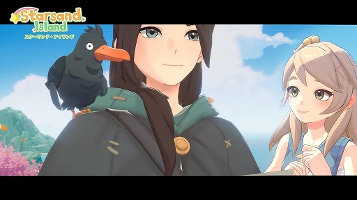 画像ギャラリー No.009のサムネイル画像 / スローライフRPG「スターサンド・アイランド」，早期アクセスをSteamで開始。井口裕香さんら声優陣が参加し，フルボイスに対応