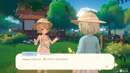 画像ギャラリー No.002のサムネイル画像 / 「スターサンド・アイランド」の島暮らしは，人とのつながりと家づくりが生み出す。自然と自分の居場所ができる，理想のスローライフ体験【PR】