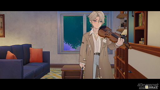 画像ギャラリー No.012のサムネイル画像 / 「スターサンド・アイランド」の島暮らしは，人とのつながりと家づくりが生み出す。自然と自分の居場所ができる，理想のスローライフ体験【PR】