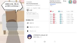 �Х��ä�VTuber ������Ǥ����������Х���������