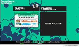 ꡼ No.013 | DanceDanceRevolution WORLDס612˲Ưϡӥ奢κե륿ǽɲäʤƤ򶯲