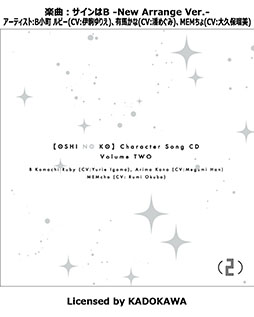 ꡼ No.016 | DanceDanceRevolution WORLDס612˲Ưϡӥ奢κե륿ǽɲäʤƤ򶯲