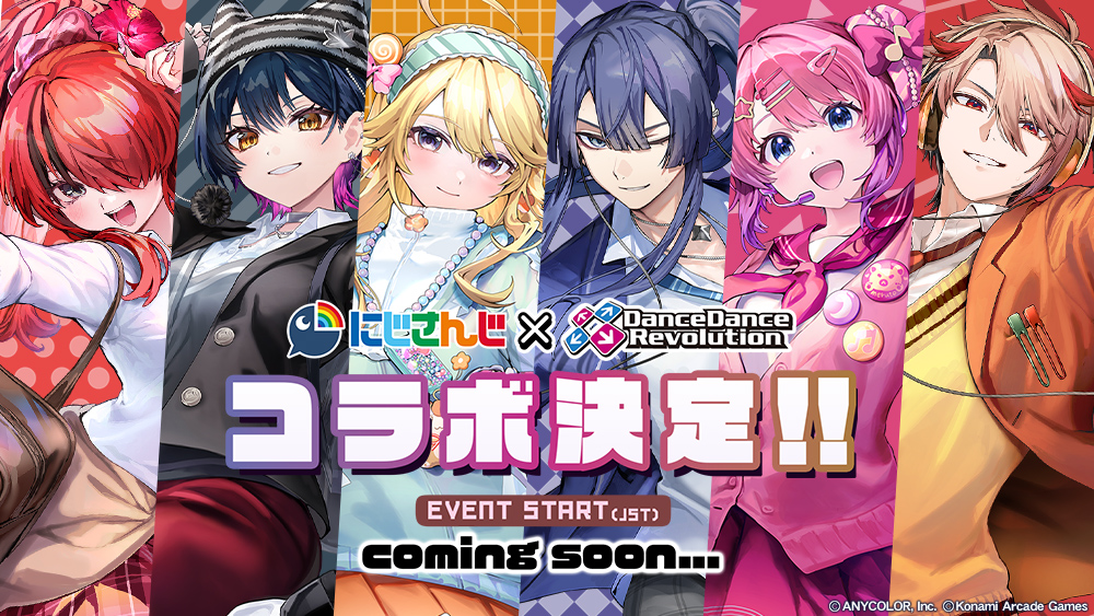 ꡼ No.001 | ˤ󤸡DanceDanceRevolutionפȥܷꡣ륿Ĺ ʤ6̾µץ쥤Ϫ