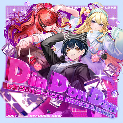 ꡼ No.002 | DanceDanceRevolutionס֤ˤ󤸥ץܥ٥Ȥ1120»ܡС2ʤۿ