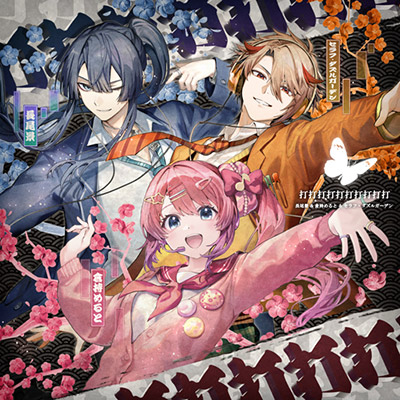 ꡼ No.003 | DanceDanceRevolutionס֤ˤ󤸥ץܥ٥Ȥ1120»ܡС2ʤۿ