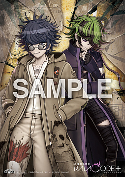 ꡼ No.015 | Ķõ 쥤󥳡 ץ饹פξܺپ4Kбɻû̡5ĤΥ֥ȡ꡼Ͽ