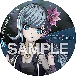 ꡼ No.022 | Ķõ 쥤󥳡 ץ饹פξܺپ4Kбɻû̡5ĤΥ֥ȡ꡼Ͽ