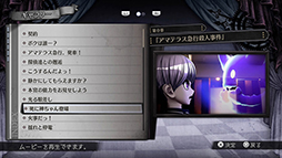 ꡼ No.006 | Ķõ 쥤󥳡 ץ饹ס5ĤΥ֥ȡ꡼Τ餹ȡ֥꡼⡼ɡפξ