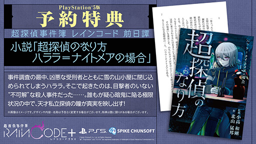 ꡼ No.015 | Ķõ 쥤󥳡 ץ饹ס5ĤΥ֥ȡ꡼Τ餹ȡ֥꡼⡼ɡפξ