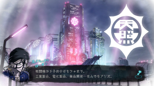 ꡼ No.002 | ǽ/ɲǤϿ塼Ȥʻ˿ȥХǥĩե󥿥Ķõ 쥤󥳡 ץ饹סPR