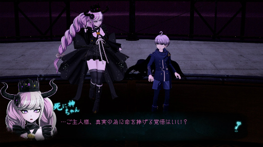 ꡼ No.003 | ǽ/ɲǤϿ塼Ȥʻ˿ȥХǥĩե󥿥Ķõ 쥤󥳡 ץ饹סPR