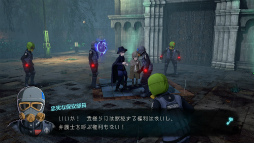 ꡼ No.004 | ǽ/ɲǤϿ塼Ȥʻ˿ȥХǥĩե󥿥Ķõ 쥤󥳡 ץ饹סPR