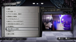 ꡼ No.012 | ǽ/ɲǤϿ塼Ȥʻ˿ȥХǥĩե󥿥Ķõ 쥤󥳡 ץ饹סPR