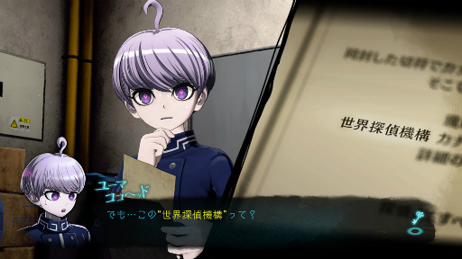 ꡼ No.015 | ǽ/ɲǤϿ塼Ȥʻ˿ȥХǥĩե󥿥Ķõ 쥤󥳡 ץ饹סPR