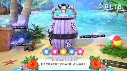 ꡼ No.018 | ǽ/ɲǤϿ塼Ȥʻ˿ȥХǥĩե󥿥Ķõ 쥤󥳡 ץ饹סPR