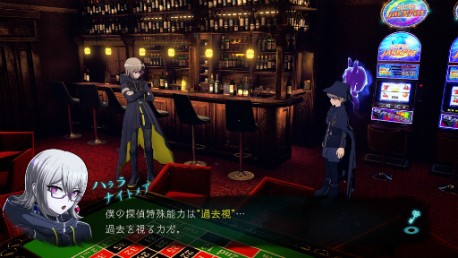 ꡼ No.019 | ǽ/ɲǤϿ塼Ȥʻ˿ȥХǥĩե󥿥Ķõ 쥤󥳡 ץ饹סPR