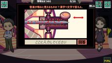 ꡼ No.011 | ӤηͥѥĩࡣæпADV˪ȥ󥮥ɡסSteamȥڡ