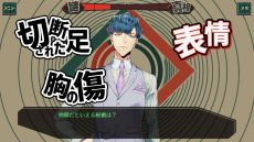 ꡼ No.012 | ӤηͥѥĩࡣæпADV˪ȥ󥮥ɡסSteamȥڡ