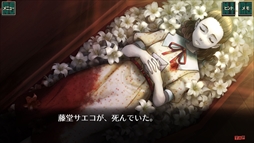 ˪�ȥ������󥮥���