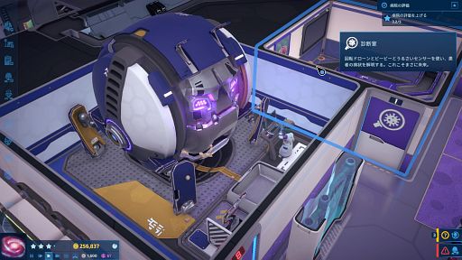 ꡼ No.006 | ȤäƼ򤹤륯ΡGalacticareץӥ塼Steam