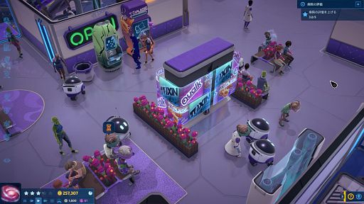 ꡼ No.007 | ȤäƼ򤹤륯ΡGalacticareץӥ塼Steam