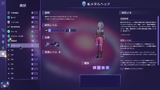 ꡼ No.010 | ȤäƼ򤹤륯ΡGalacticareץӥ塼Steam