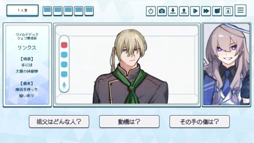 ���������꡼ No.002�Υ���ͥ������ / ��ͤ˶��餬ɬ�פʤΤ�Ƚ�Ǥ��Ƥ������ʹ֥�������ADV�ֽ�ϫ���������ҥ塼�ޥ�ס�Steam���ۿ�����