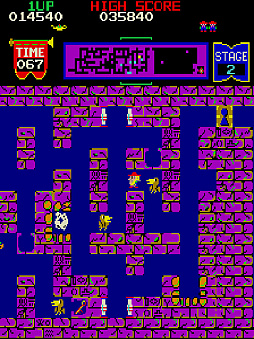 アーケードアーカイブス ツタンカーム