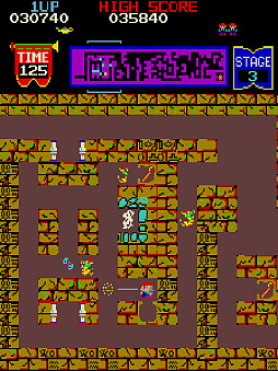 アーケードアーカイブス ツタンカーム