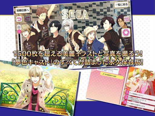 ꡼ No.003 | ֥ץ̴㥹ȡTAKE A CURTAIN CALLסܺ٤ꥺॲѡȤˤ113ʤΥߥ塼륽󥰤Ͽ