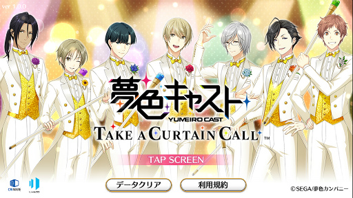 ꡼ No.001 | Υ󥿥ӥ塼̴ѥˡεܲȤΰȤʤä֥ץ̴㥹ȡTAKE A CURTAIN CALLסȯ΢¦ʹ