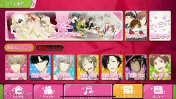 ꡼ No.004 | Υ󥿥ӥ塼̴ѥˡεܲȤΰȤʤä֥ץ̴㥹ȡTAKE A CURTAIN CALLסȯ΢¦ʹ