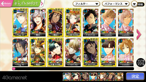 ꡼ No.006 | Υ󥿥ӥ塼̴ѥˡεܲȤΰȤʤä֥ץ̴㥹ȡTAKE A CURTAIN CALLסȯ΢¦ʹ