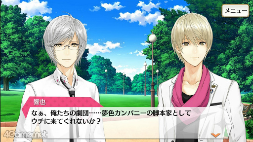 ꡼ No.008 | Υ󥿥ӥ塼̴ѥˡεܲȤΰȤʤä֥ץ̴㥹ȡTAKE A CURTAIN CALLסȯ΢¦ʹ