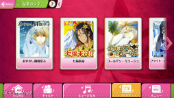 ꡼ No.011 | Υ󥿥ӥ塼̴ѥˡεܲȤΰȤʤä֥ץ̴㥹ȡTAKE A CURTAIN CALLסȯ΢¦ʹ