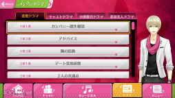 ꡼ No.013 | Υ󥿥ӥ塼̴ѥˡεܲȤΰȤʤä֥ץ̴㥹ȡTAKE A CURTAIN CALLסȯ΢¦ʹ