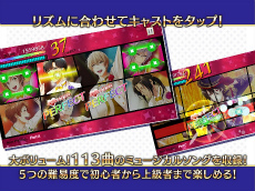 ꡼ No.022 | Υ󥿥ӥ塼̴ѥˡεܲȤΰȤʤä֥ץ̴㥹ȡTAKE A CURTAIN CALLסȯ΢¦ʹ