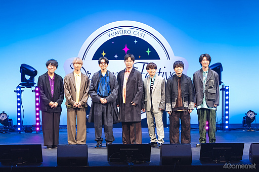 ���������꡼ No.001�Υ���ͥ������ / ̴������ѥˡ��Υ��㥹��7�ͤ��ȵ��ܲȡɤ����ȺƲ񡪡��Ф��ȴ�ư����ޤ줿��̴�����㥹�� 10thAnniversary Dream��Festival�ץ�ݡ���