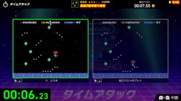 画像ギャラリー No.012のサムネイル画像 / 「スーパーマリオ」「ゼルダ」など,懐かしのファミコンゲームでタイムアタック! 「Nintendo World Championships ファミコン世界大会」が7月18日に発売