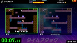 画像ギャラリー No.013のサムネイル画像 / 「スーパーマリオ」「ゼルダ」など,懐かしのファミコンゲームでタイムアタック! 「Nintendo World Championships ファミコン世界大会」が7月18日に発売