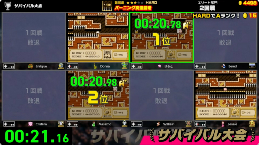 ꡼ No.003 | Nintendo World Championships եߥסΥץ쥤䡼ΥȤ臘⡼ɤǹ١LEGENDפξ餫