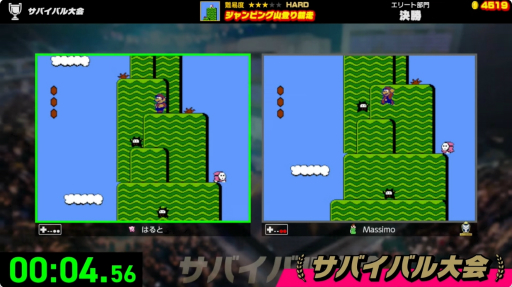 ꡼ No.004 | Nintendo World Championships եߥסΥץ쥤䡼ΥȤ臘⡼ɤǹ١LEGENDפξ餫