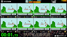 ꡼ No.012 | Nintendo World Championships եߥסΥץ쥤䡼ΥȤ臘⡼ɤǹ١LEGENDפξ餫